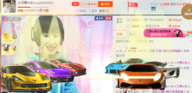 惯宝✨多幸运主播照片