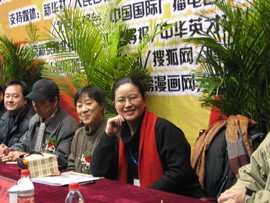 魏君丽雕塑艺术！ww主播照片