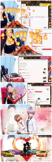 依诺♔休息主播照片