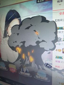 ☆妍儿_《好傻》主播照片