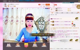 🎵雪儿想要快乐🎵主播照片