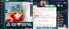 青莲退啦主播照片