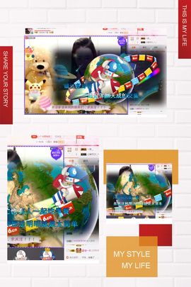 魅儿🌸空闲播主播照片