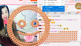 茉莉唱经典主播照片