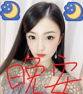 右手还是那个右手！！主播照片