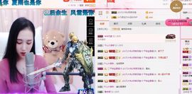 凡音🧡歌手加油主播照片