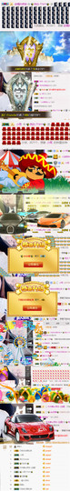 ✨我白.77411✨主播照片