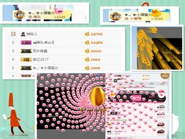 听冬说饿坏了主播照片