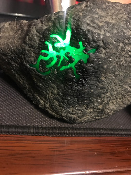 鑫彦翡翠主播照片