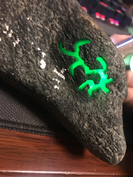 鑫彦翡翠主播照片