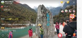婷妹外卖小姐姐主播照片