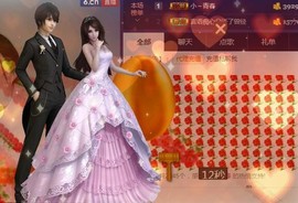 言~儿太难了主播照片