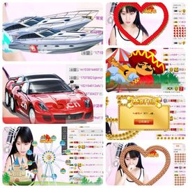 🎵小邓丽君🌺溪儿主播照片