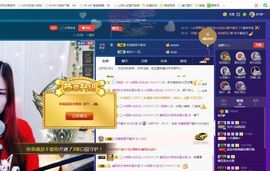 青城♬主播照片