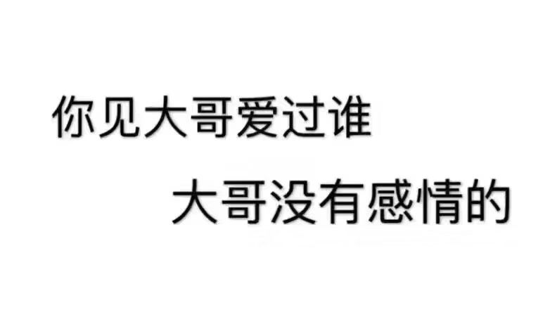 兔儿乖🐰唱跳俱佳主播照片