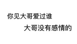 兔儿乖🐰唱跳俱佳主播照片