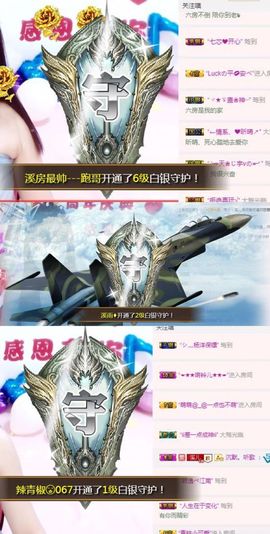 🎵小邓丽君🌺溪儿主播照片