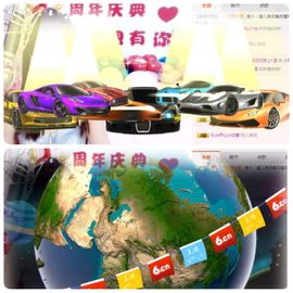 🎵小邓丽君🌺溪儿主播照片
