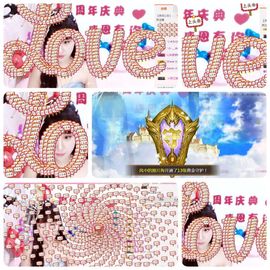 🎵小邓丽君🌺溪儿主播照片