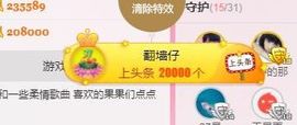 🎵小邓丽君🌺溪儿主播照片