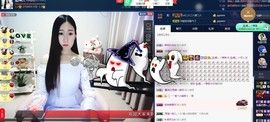 四川雨打湿了温州的夜主播照片