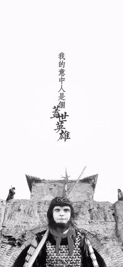 小女人，茜茜呀。主播照片