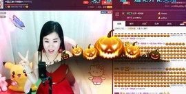 辣椒老号主播照片
