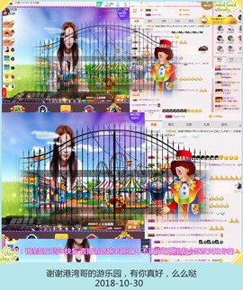 DJ21225主播照片