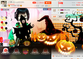 惯宝✨多幸运主播照片
