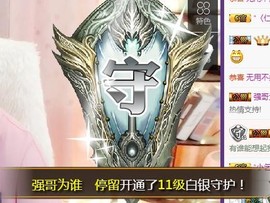杨妹小可爱主播照片