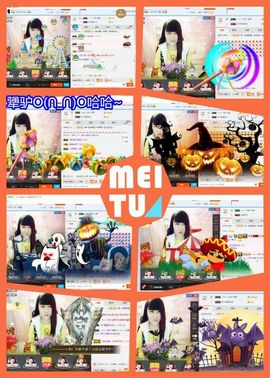 乖“我们的回忆，😘主播照片