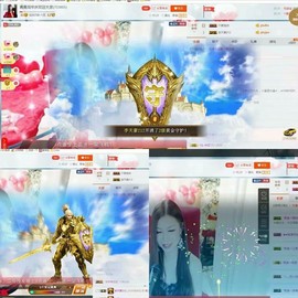 青青气质女神主播照片