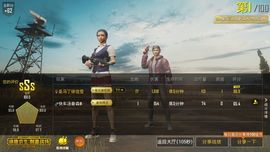 一个诺❤️主播照片