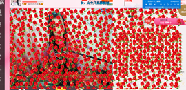 茉莉唱经典主播照片