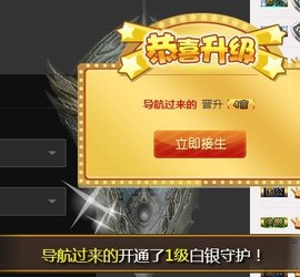 冰美感恩有你主播照片