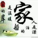 小志*e