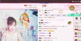 一只雁~主播照片