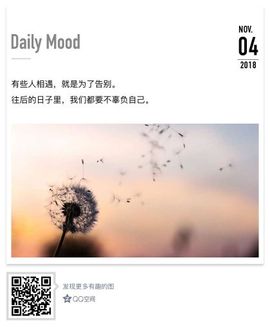 DJ21225主播照片