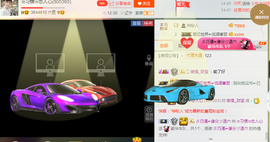 惯宝✨加油主播照片