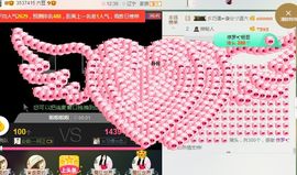 惯宝✨多幸运主播照片