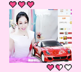 ♡妖尛精♪主播照片