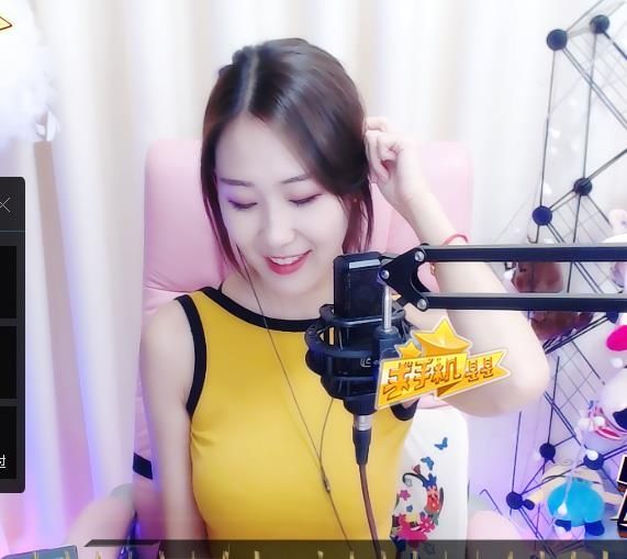 小懒懒~的主播照片