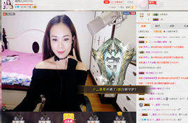 🎧湘萍儿🎧主播照片
