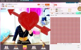 🎵雪儿想要快乐🎵主播照片