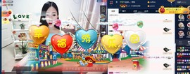 四川雨打湿了温州的夜主播照片