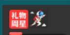 九公主99主播照片