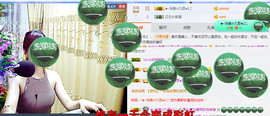 迷路d小鹿主播照片