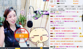 迷路d小鹿主播照片