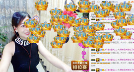 迷路d小鹿主播照片