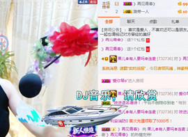 迷路d小鹿主播照片